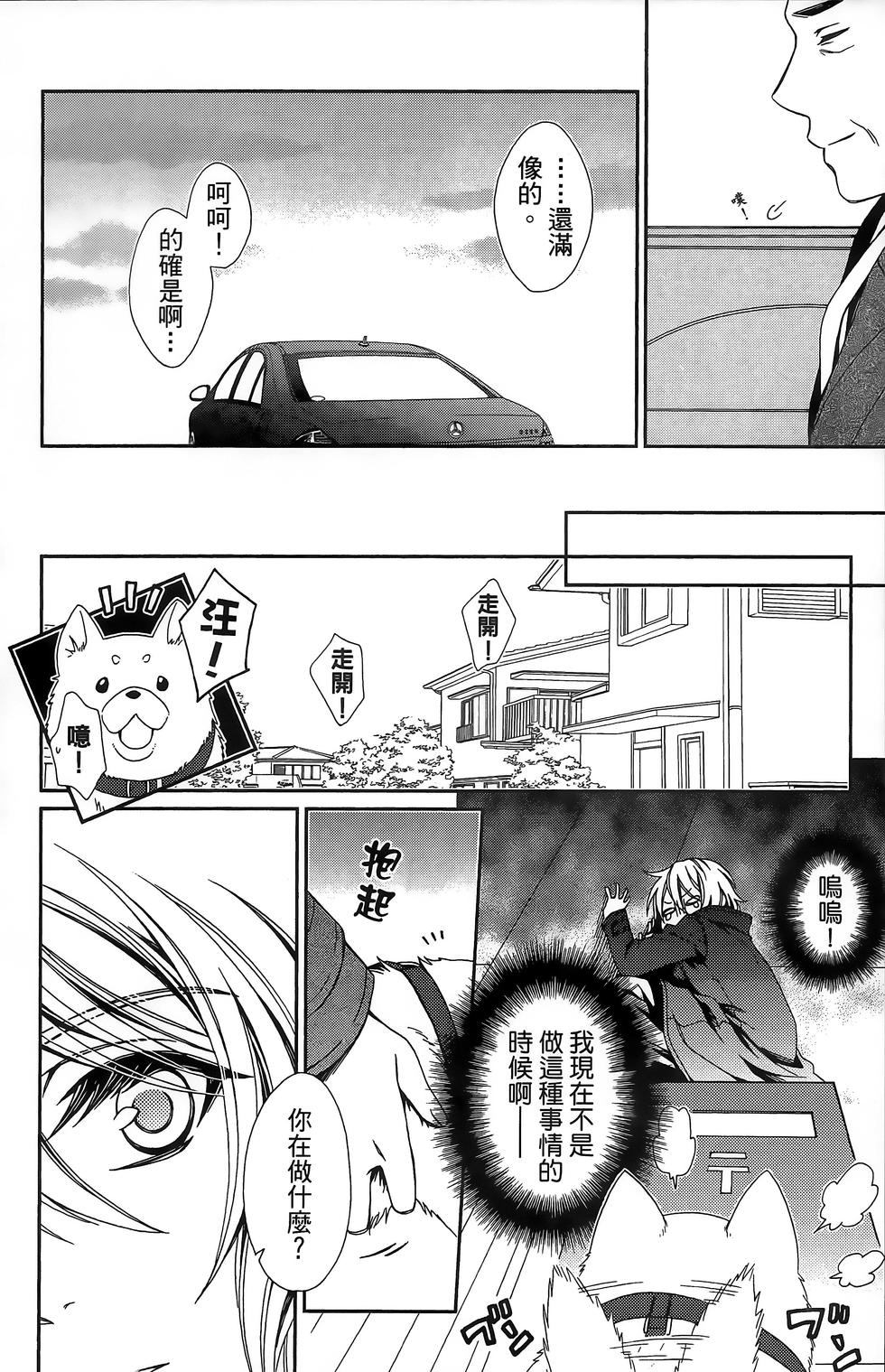 第119页