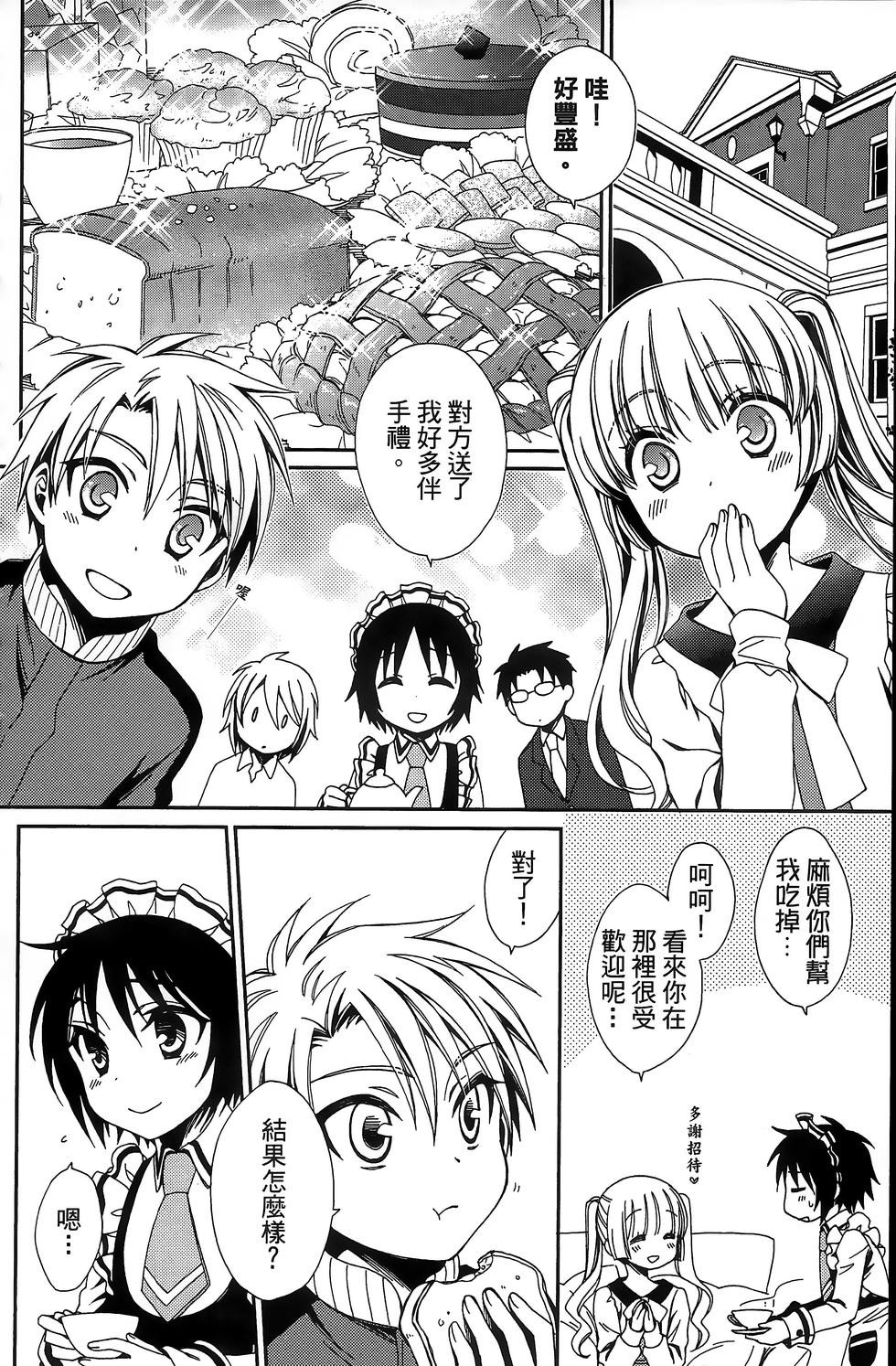 第129页