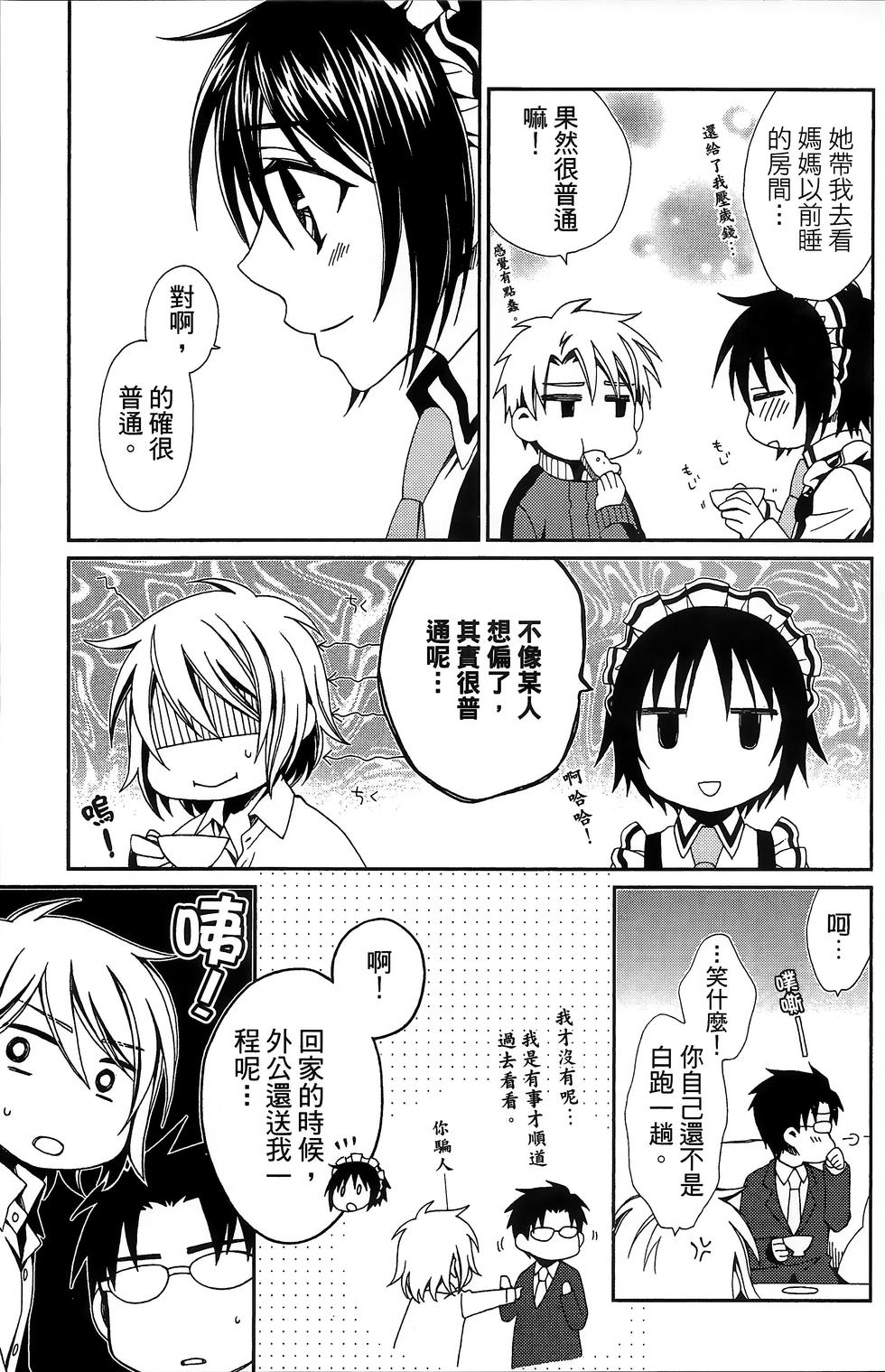 第130页