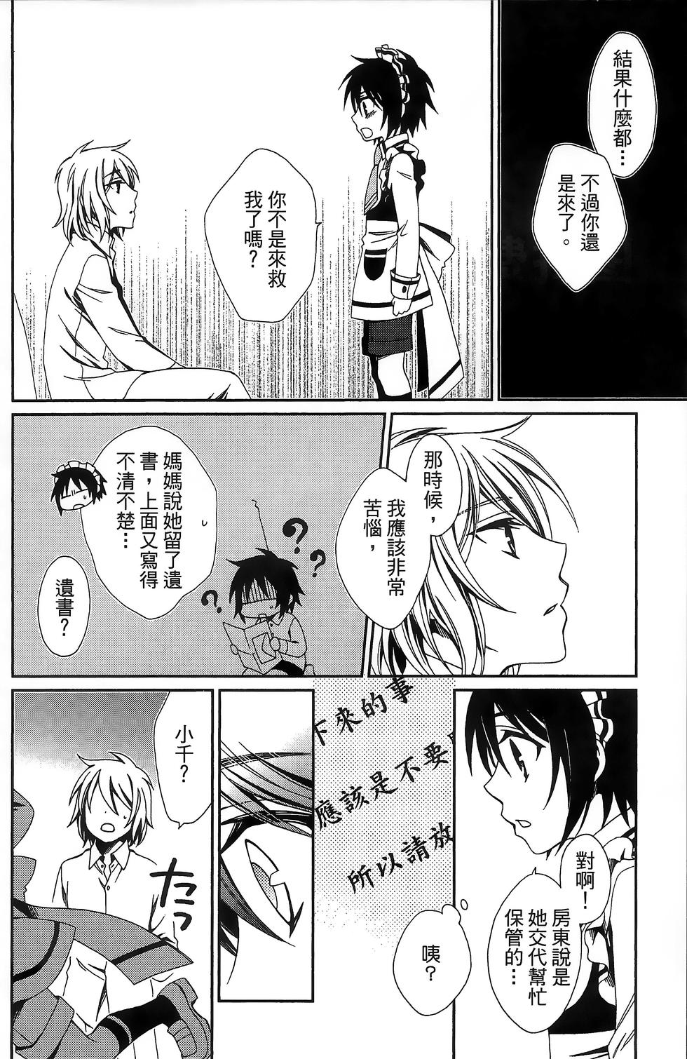 第135页