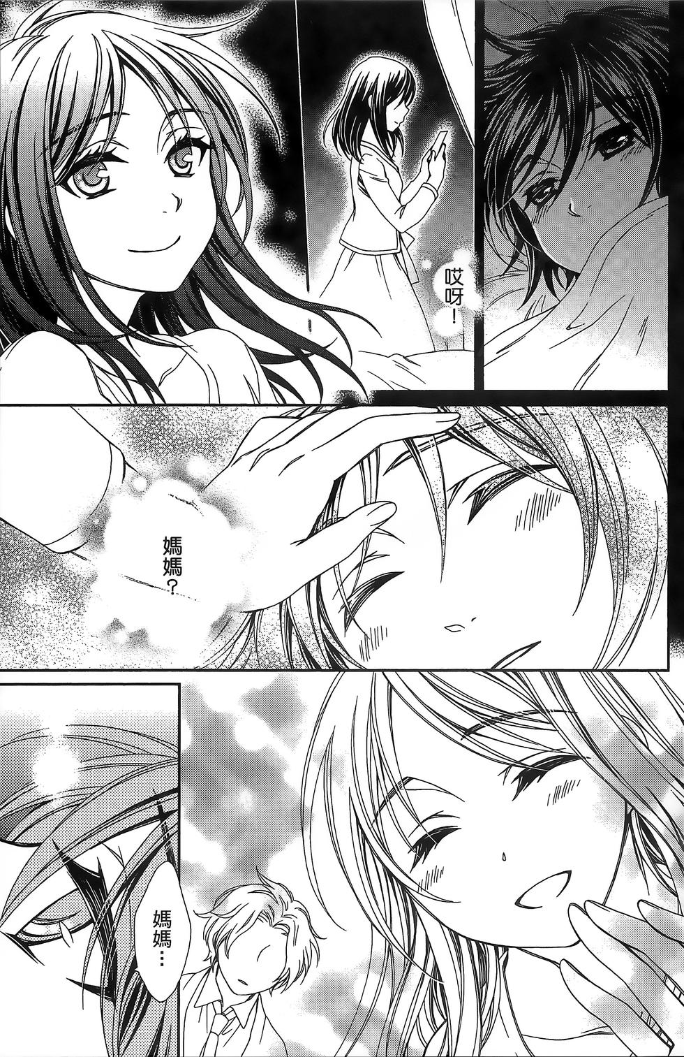 第140页