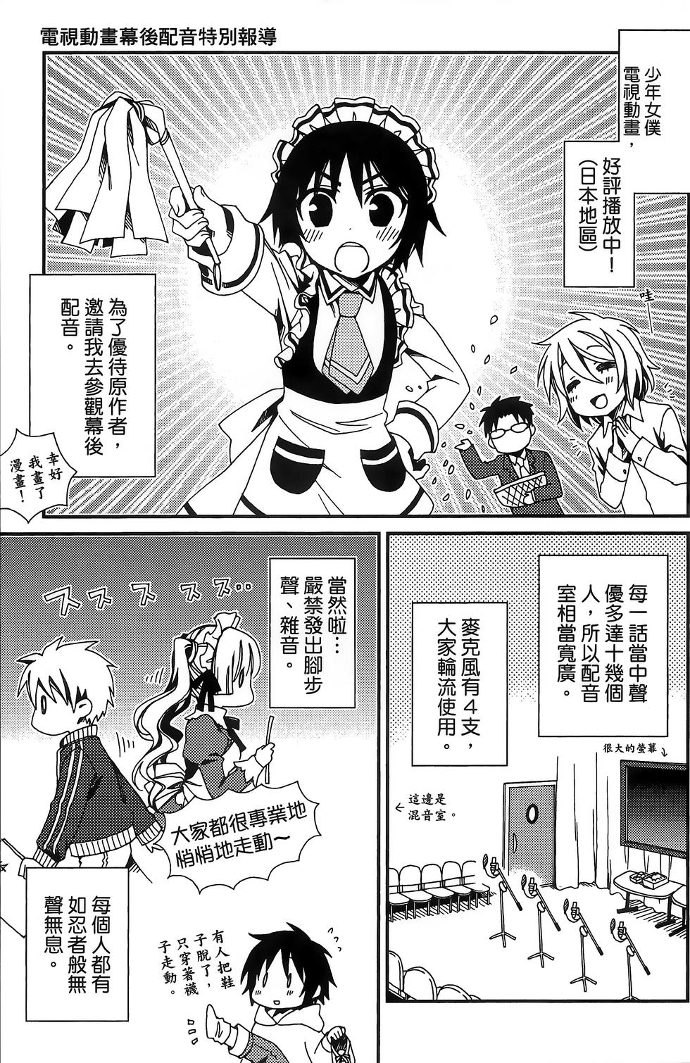 第152页