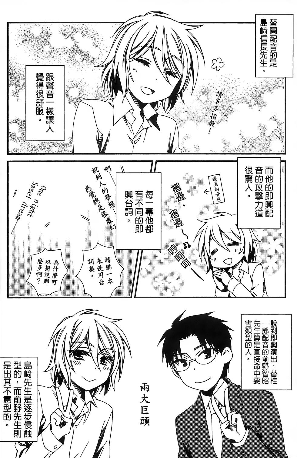第154页