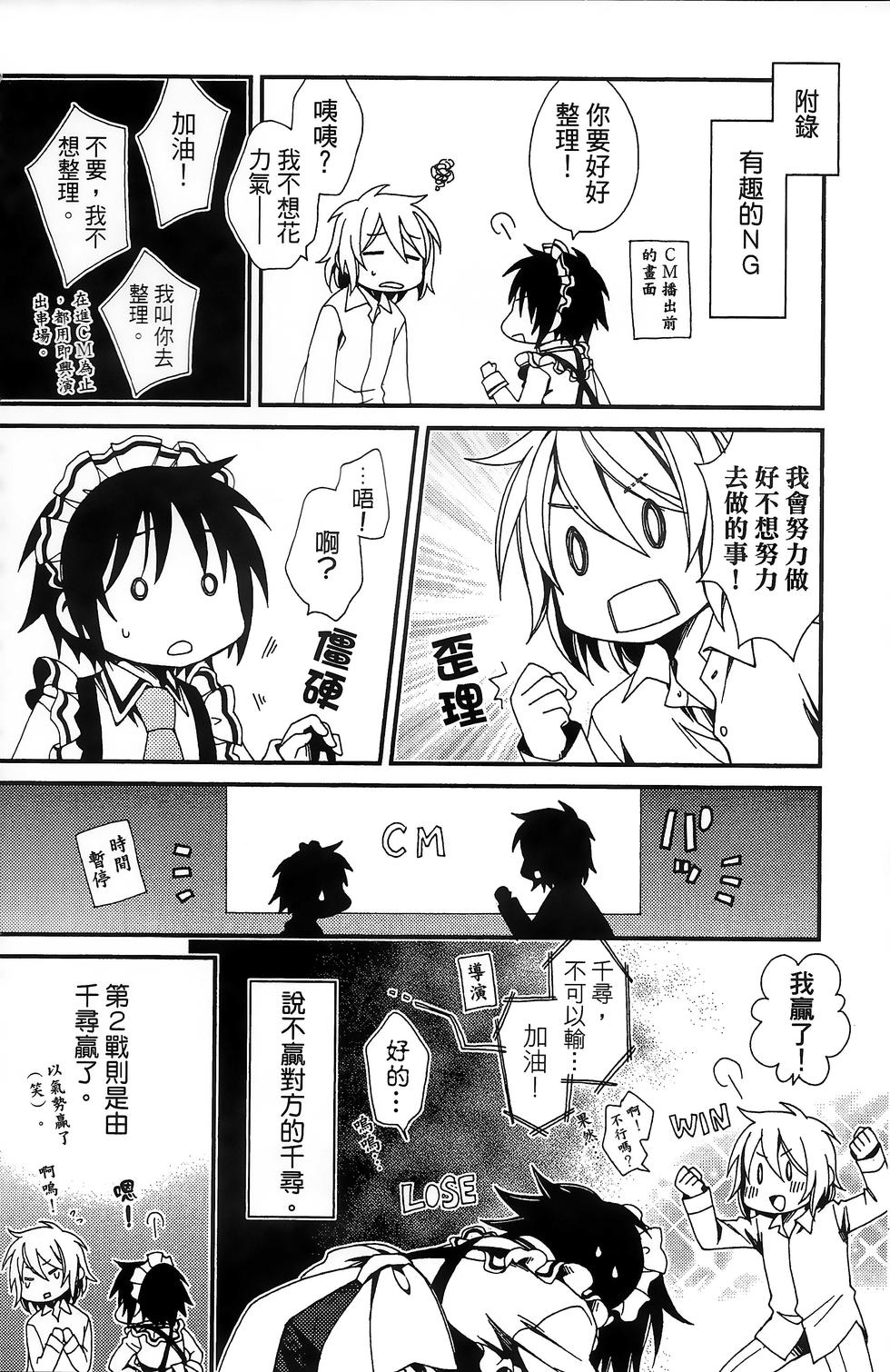 第157页