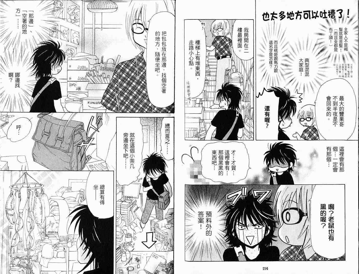 第57页