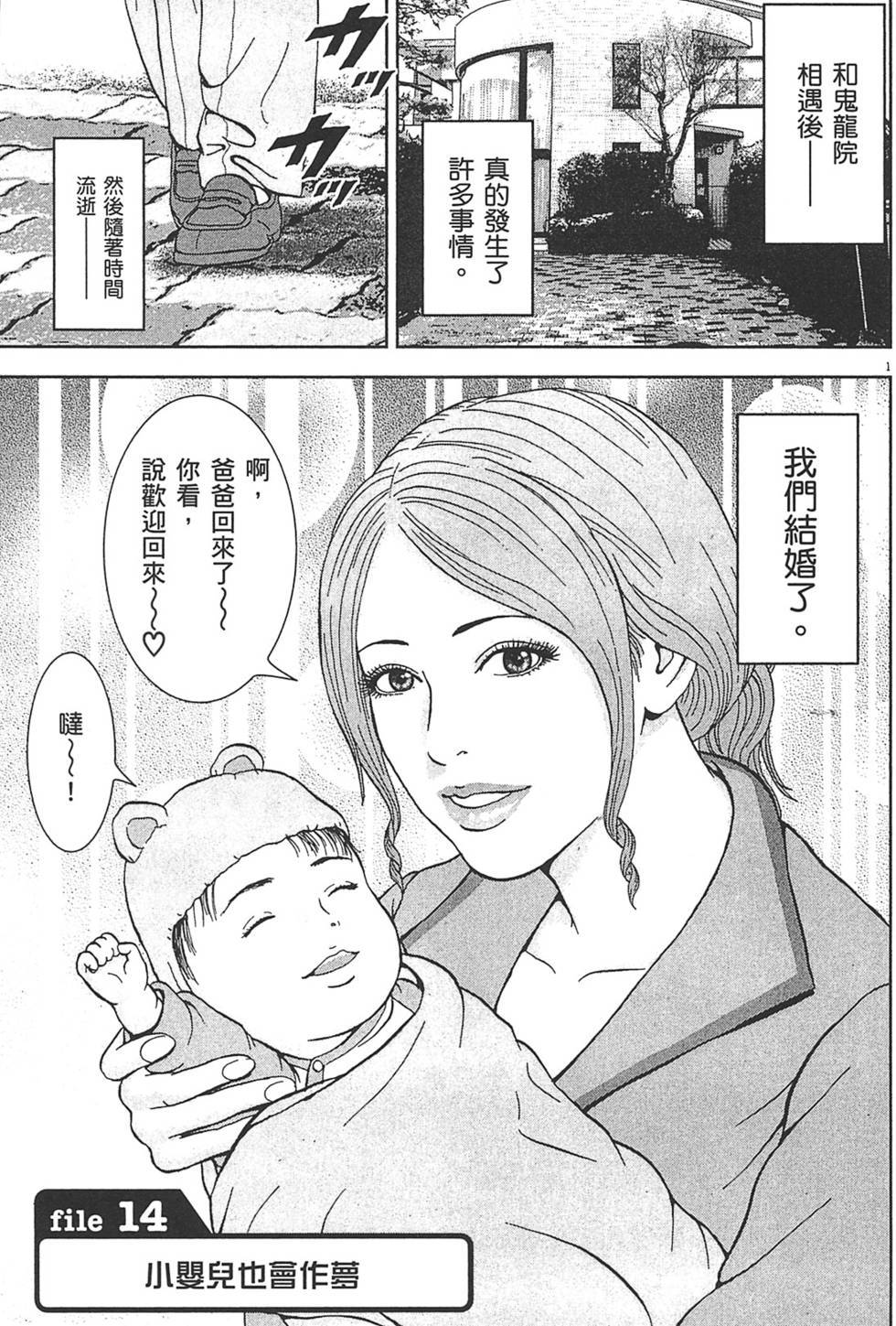第184页
