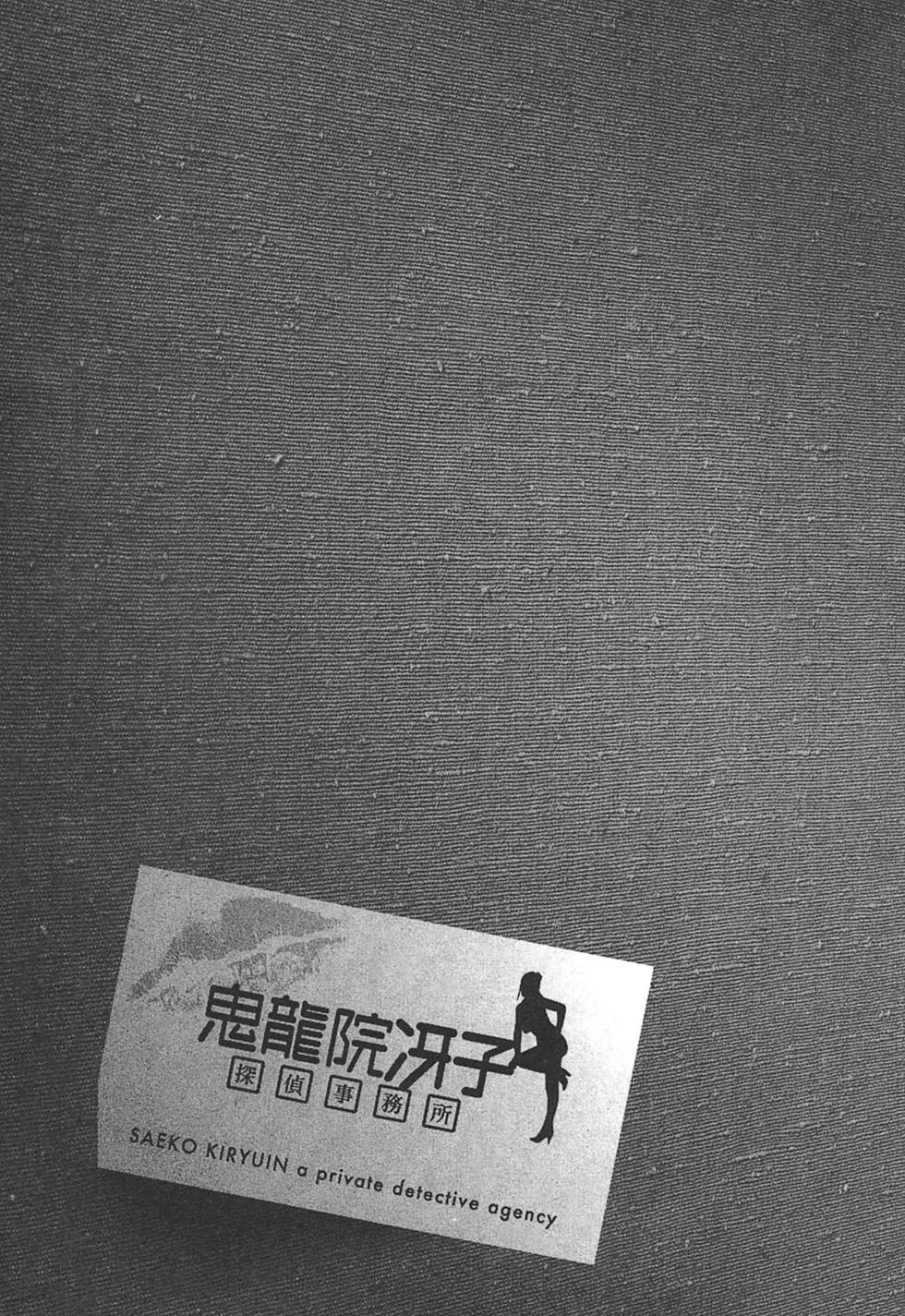 第210页