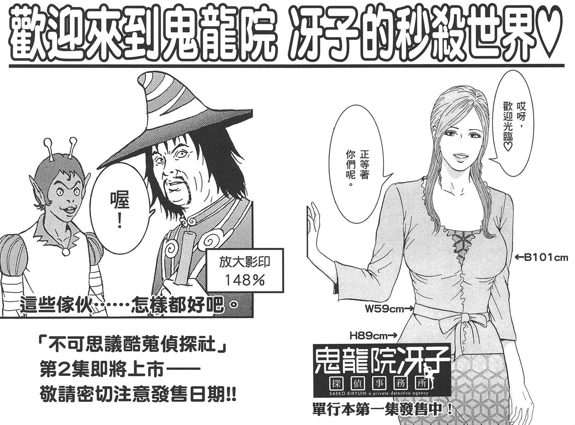 第211页