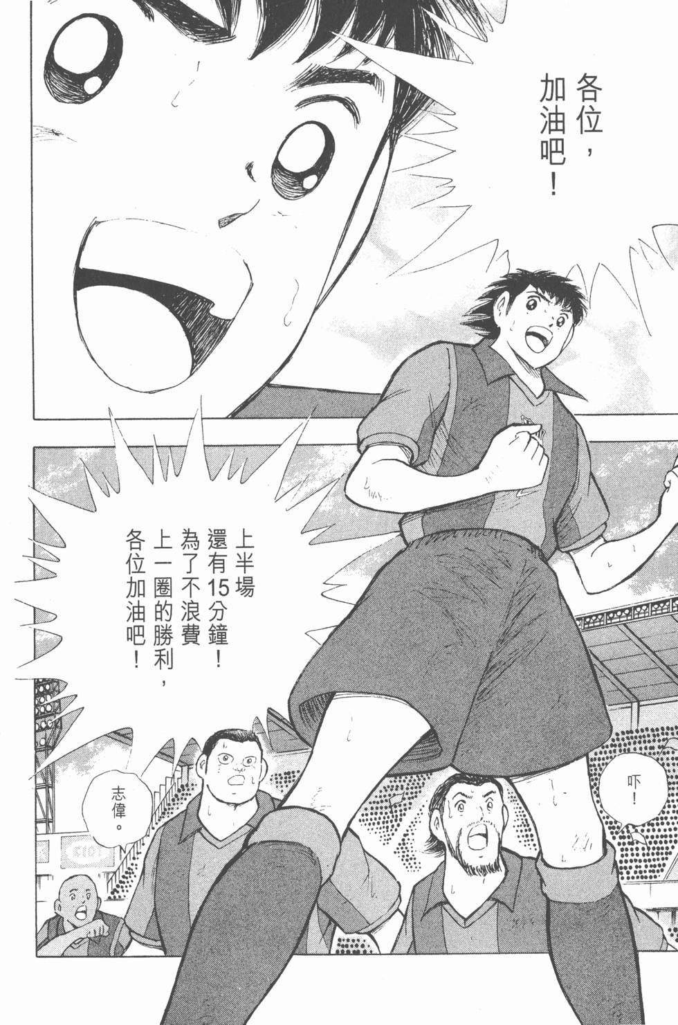 第122页