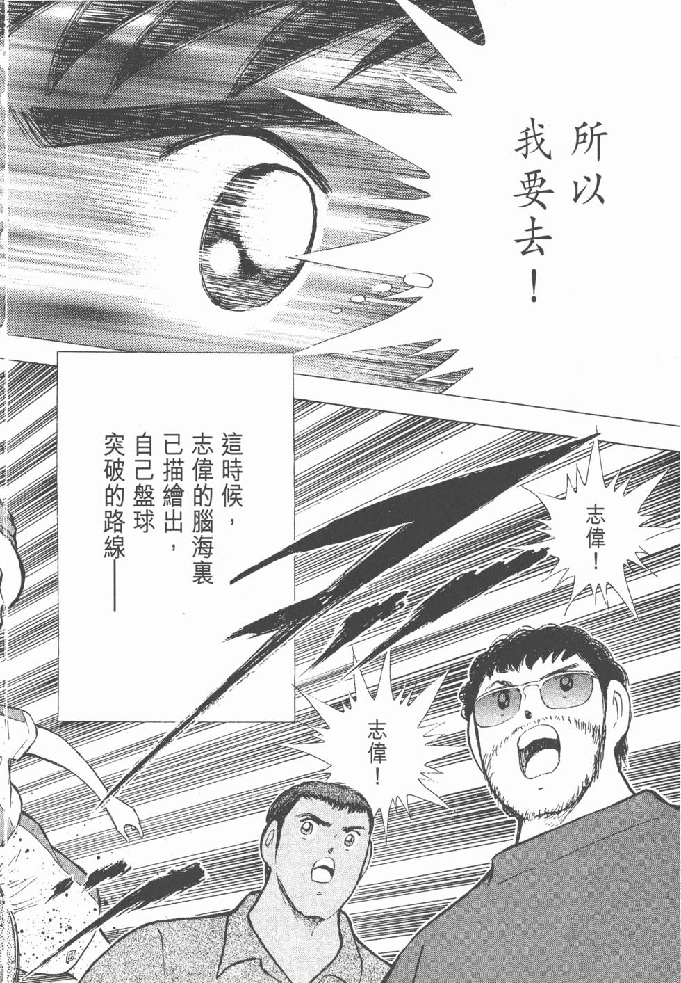 第126页