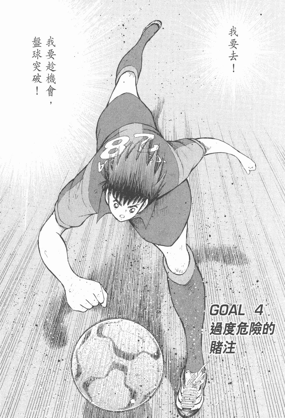 第129页