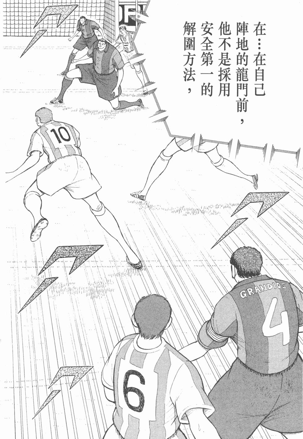 第130页