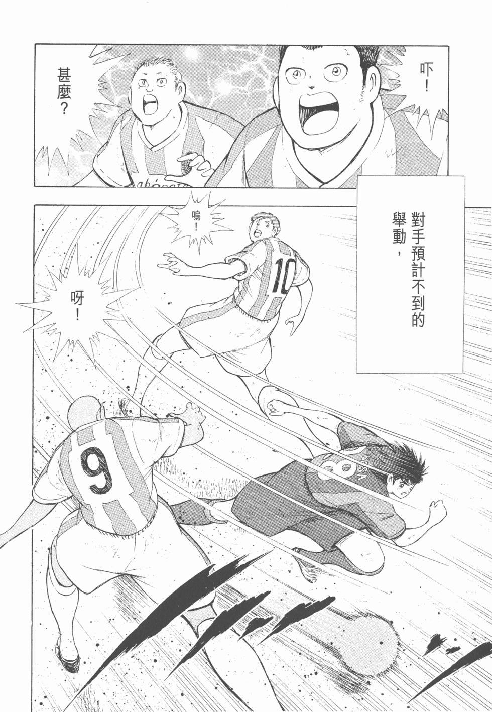 第132页