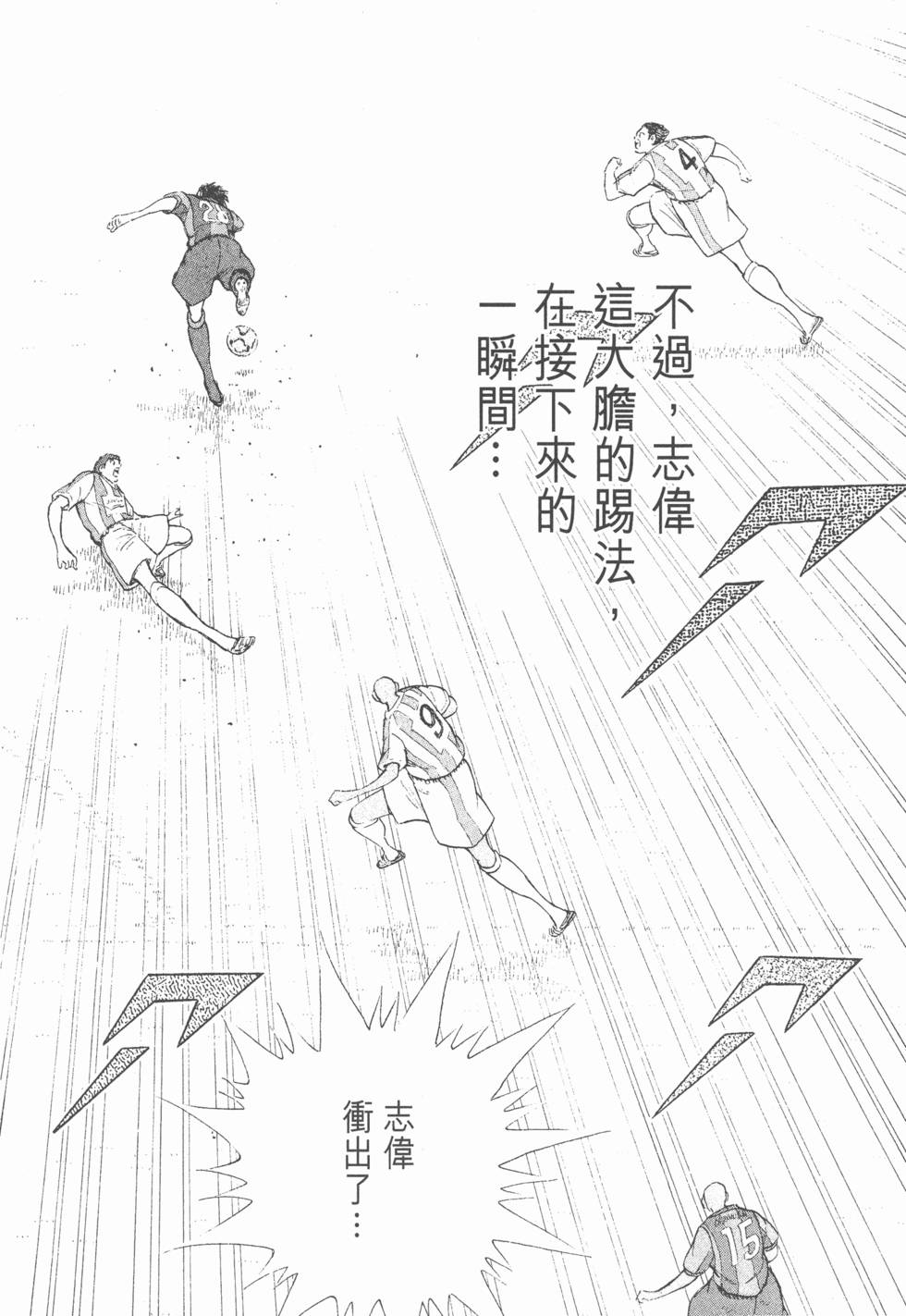 第134页