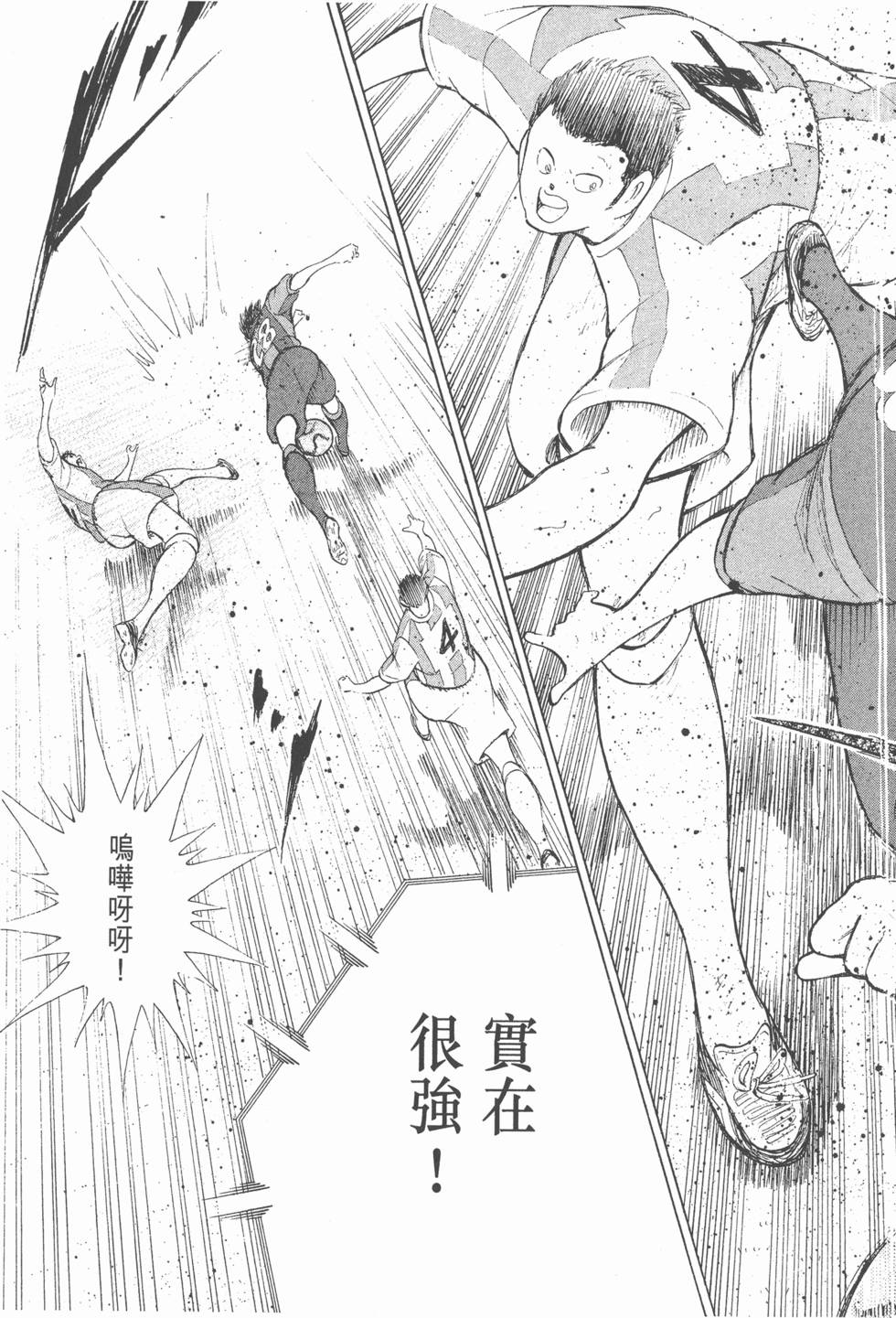 第145页