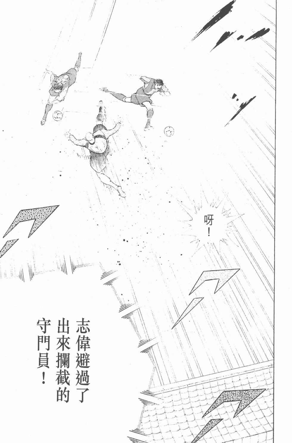 第147页