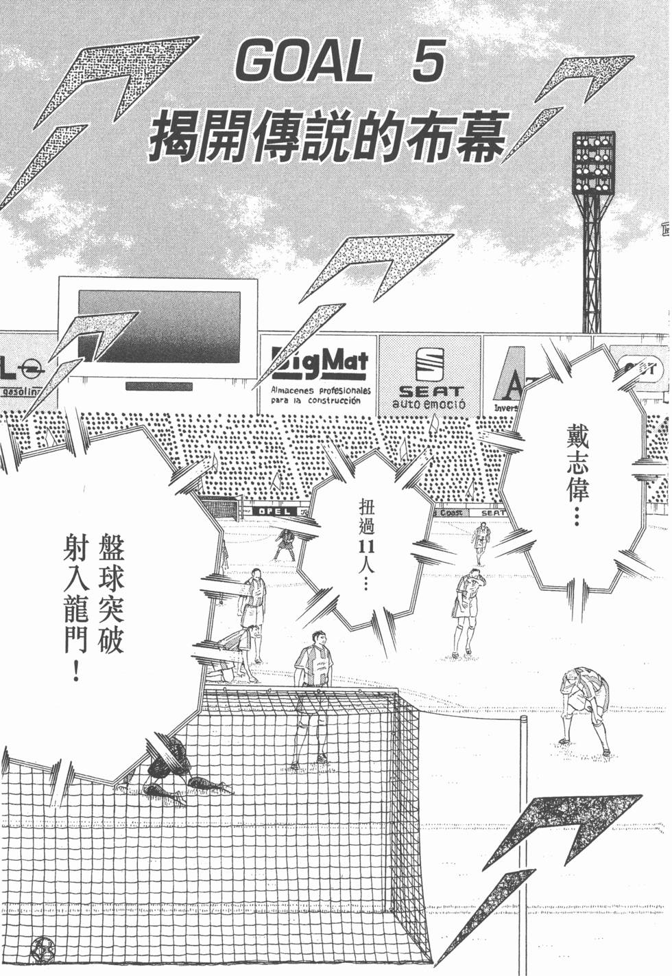 第153页