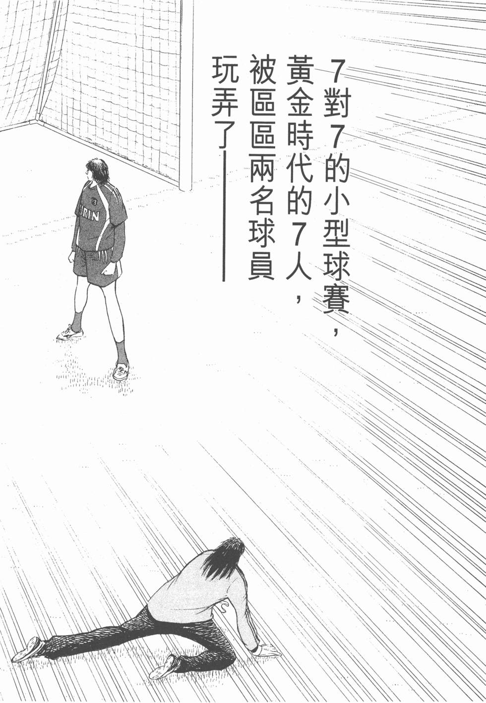 第164页