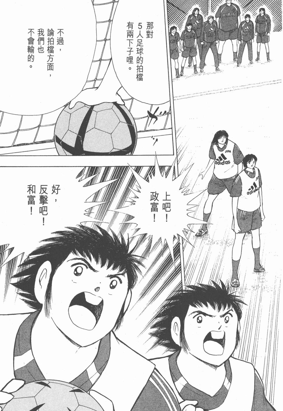 第169页