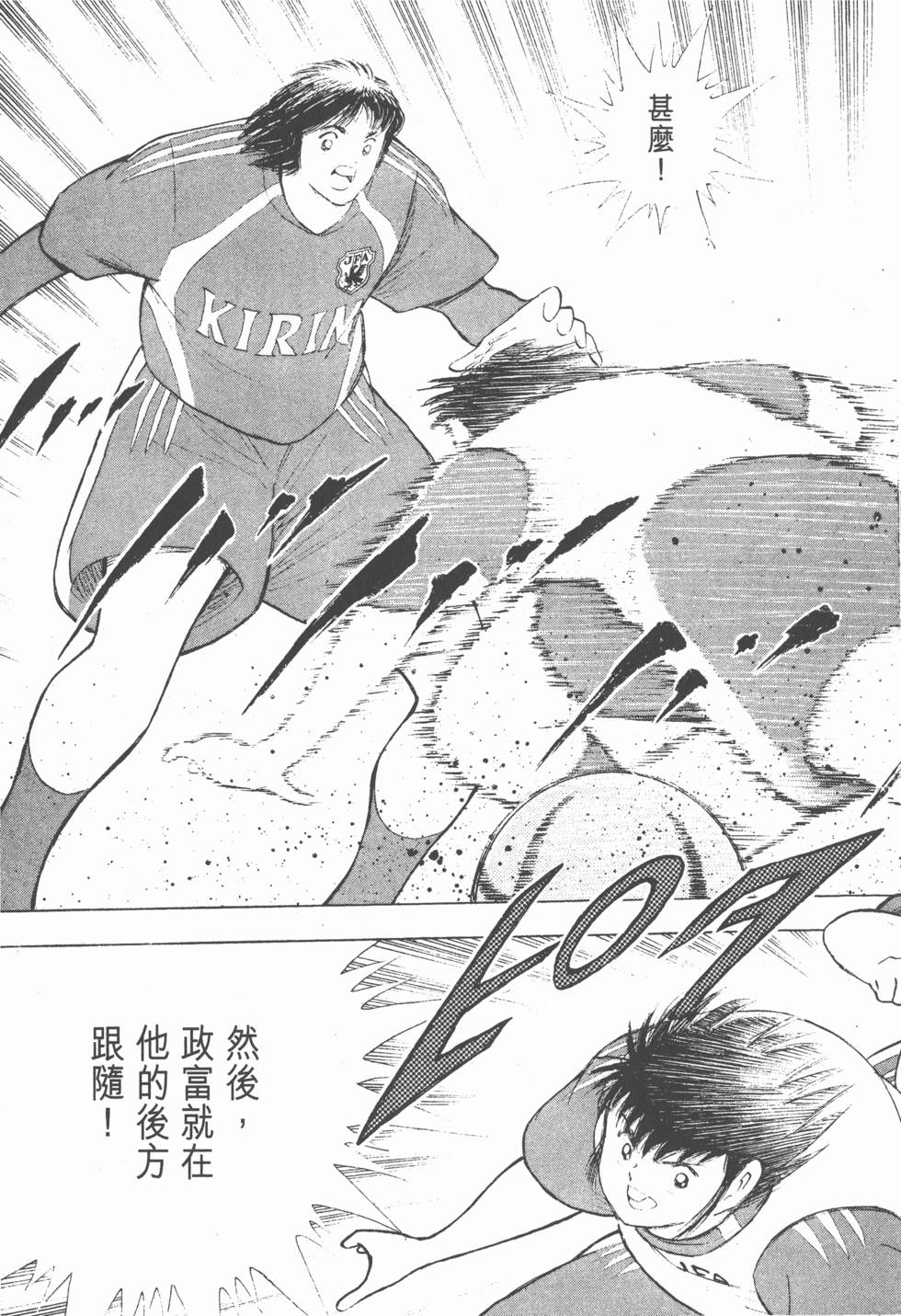 第175页