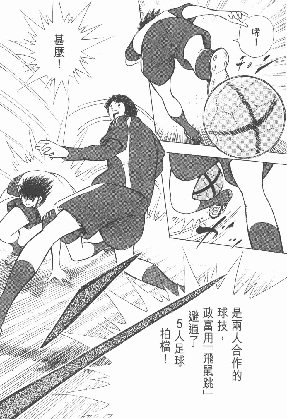 第176页