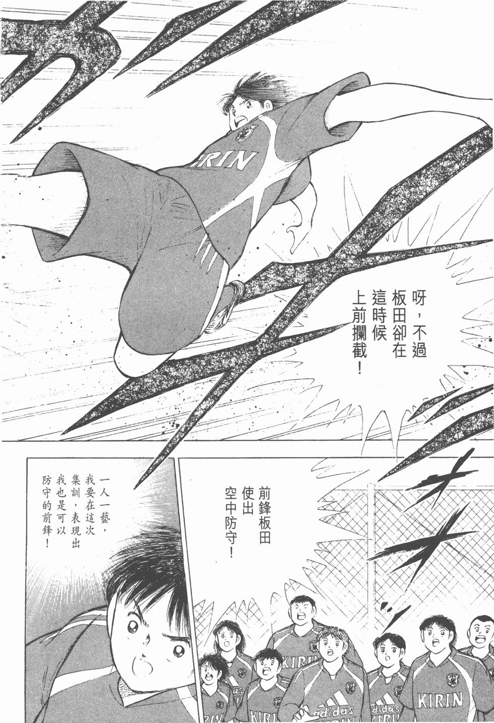 第178页