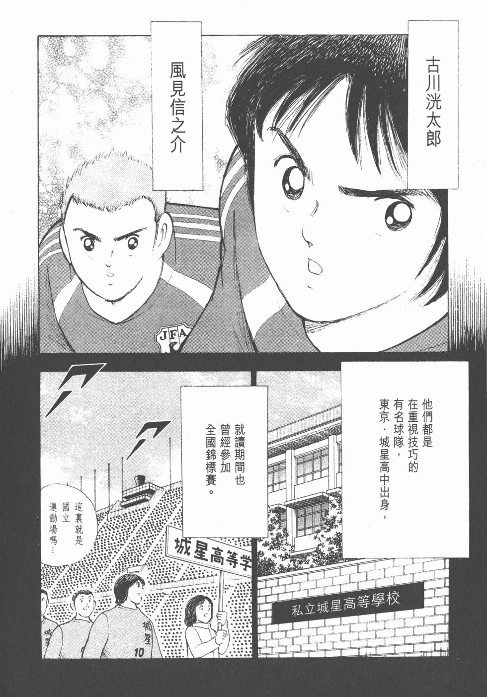 第182页