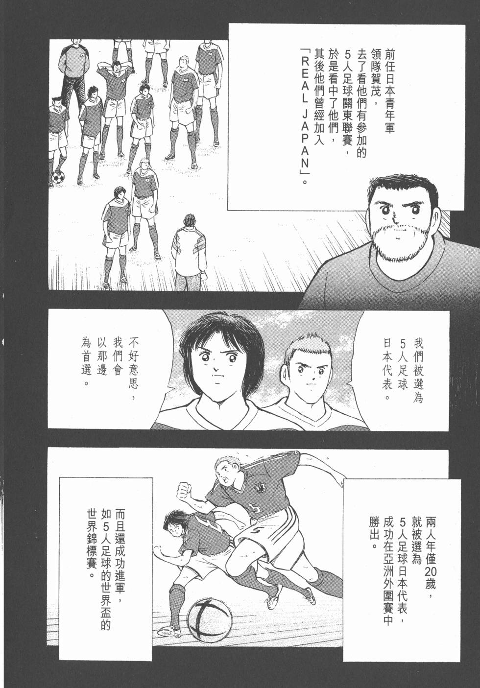 第184页