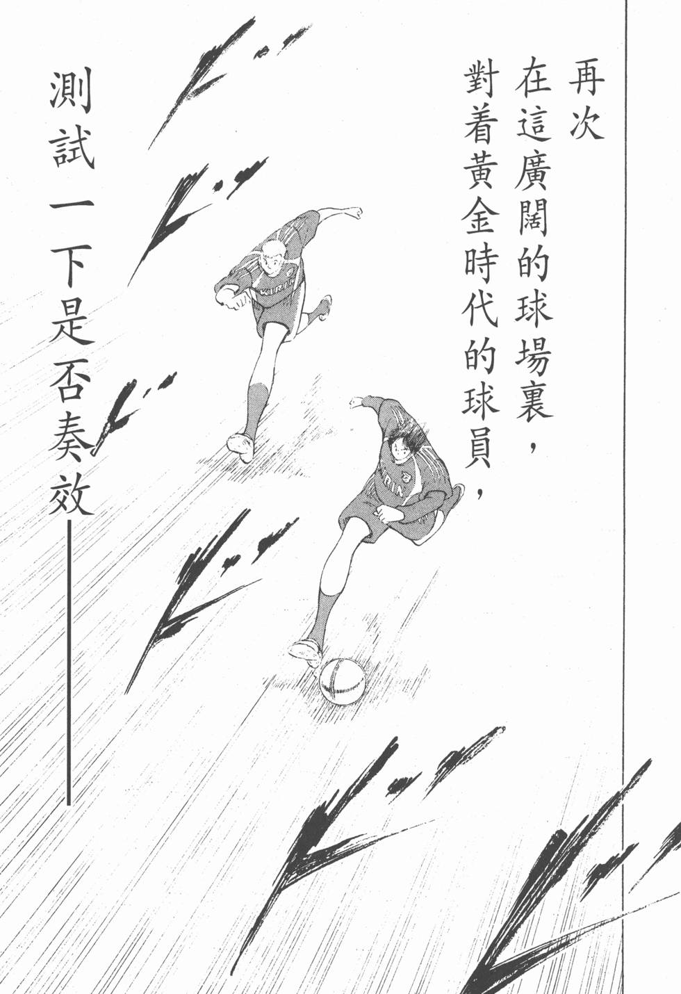 第187页
