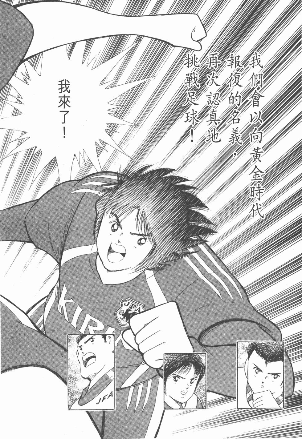 第188页