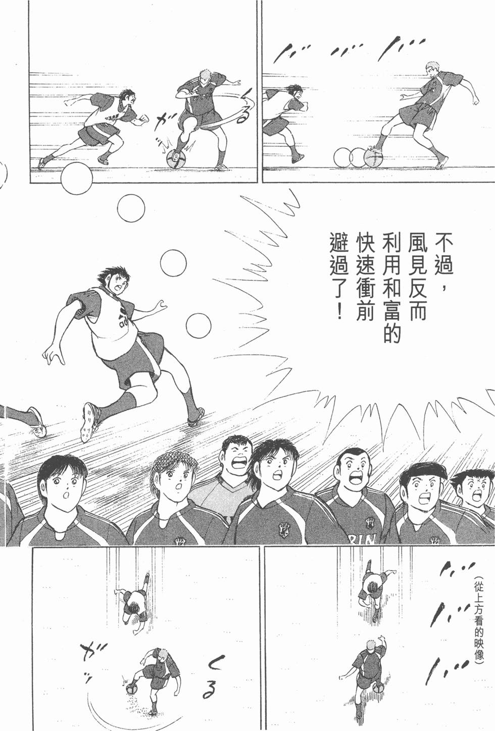 第198页