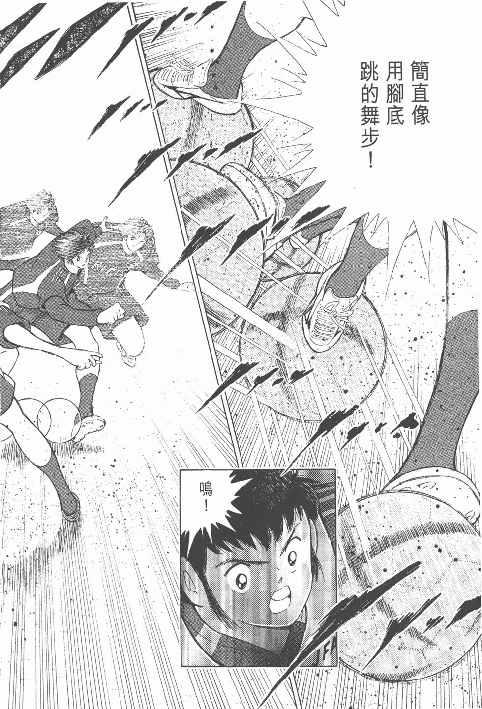 第202页