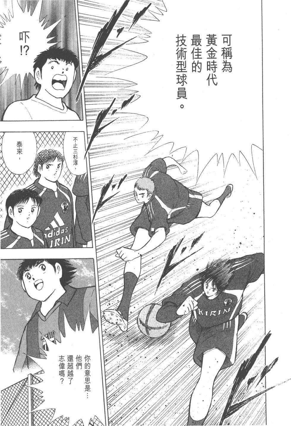 第205页
