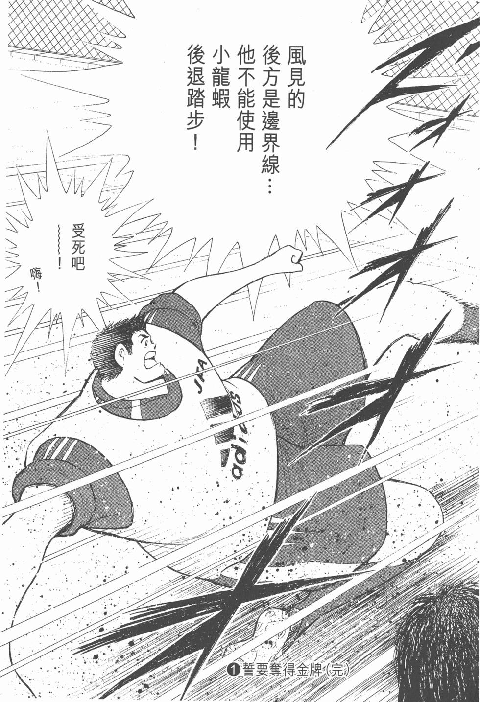 第209页