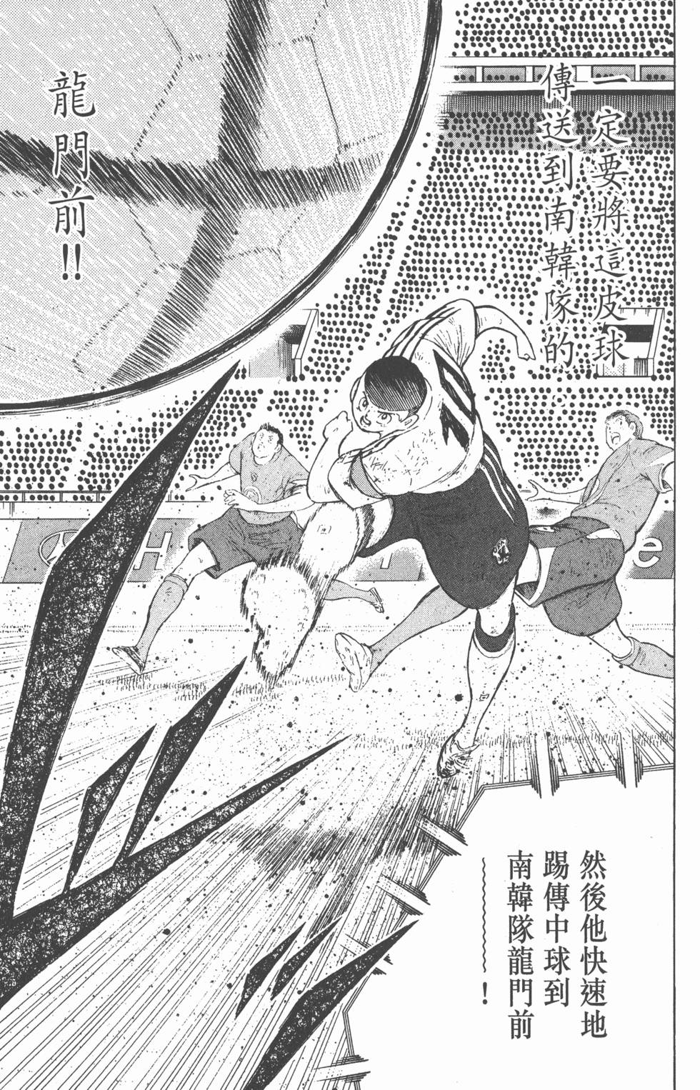 第89页