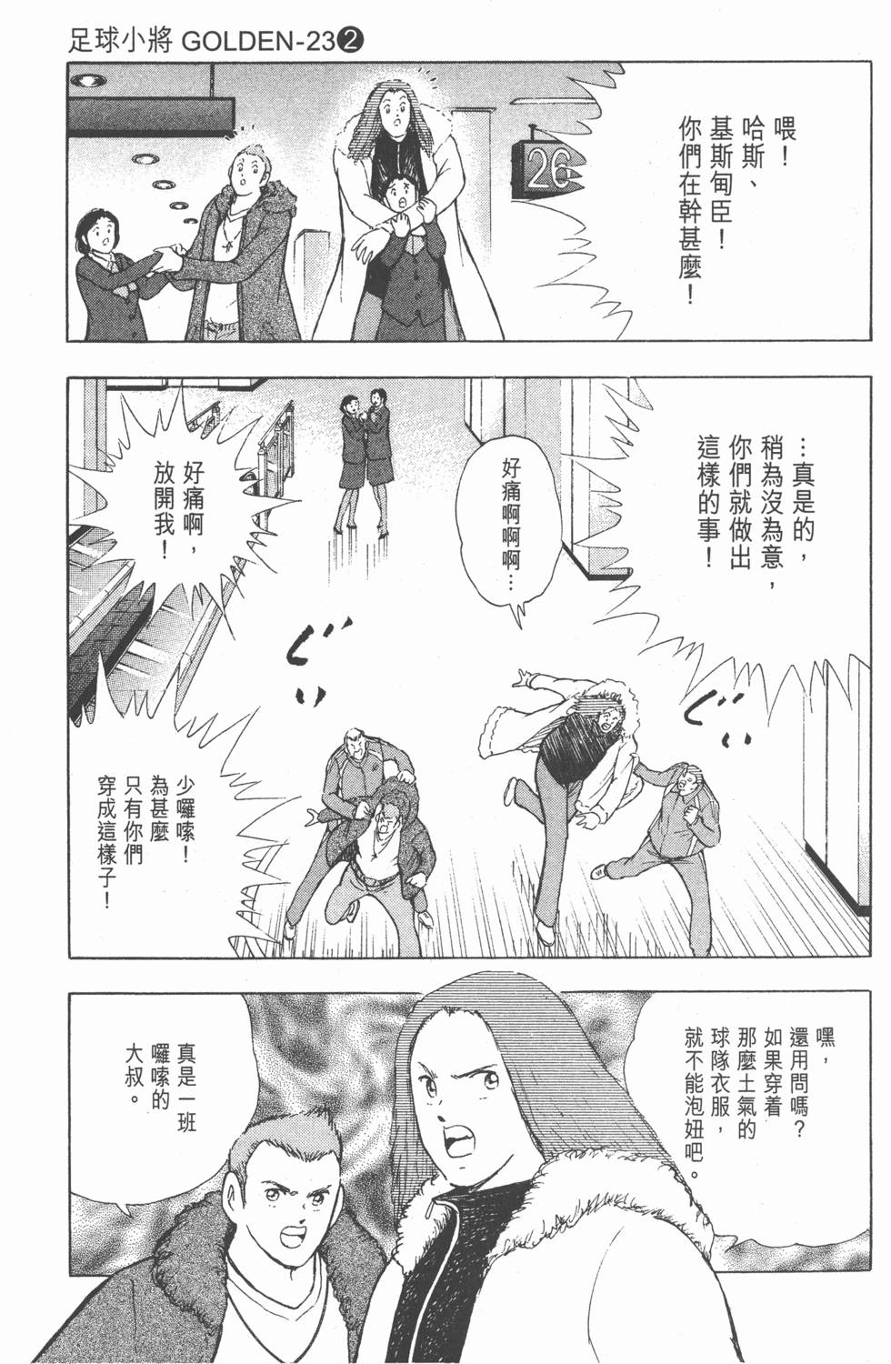 第129页