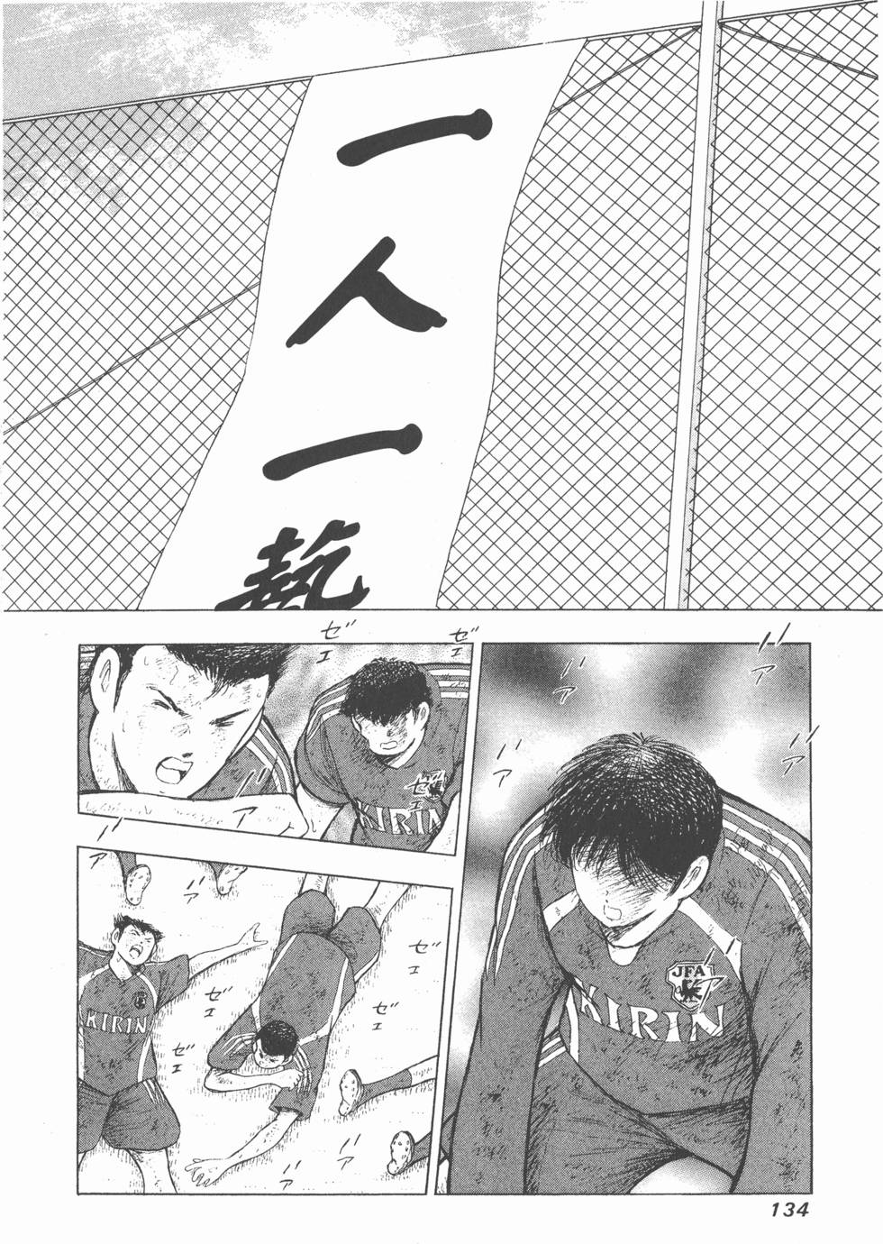 第132页