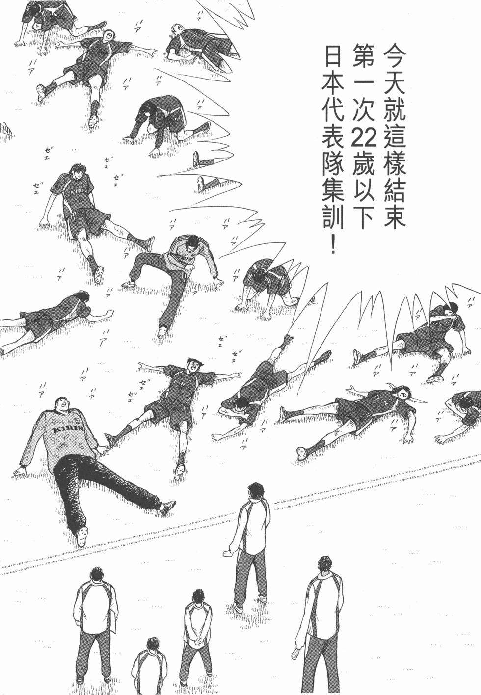 第134页