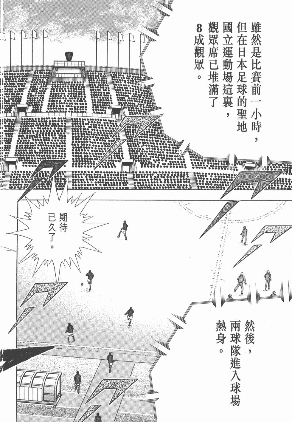 第142页