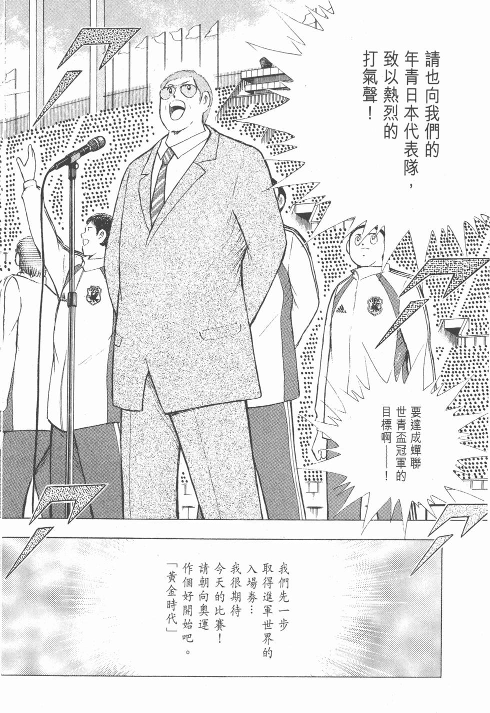 第148页