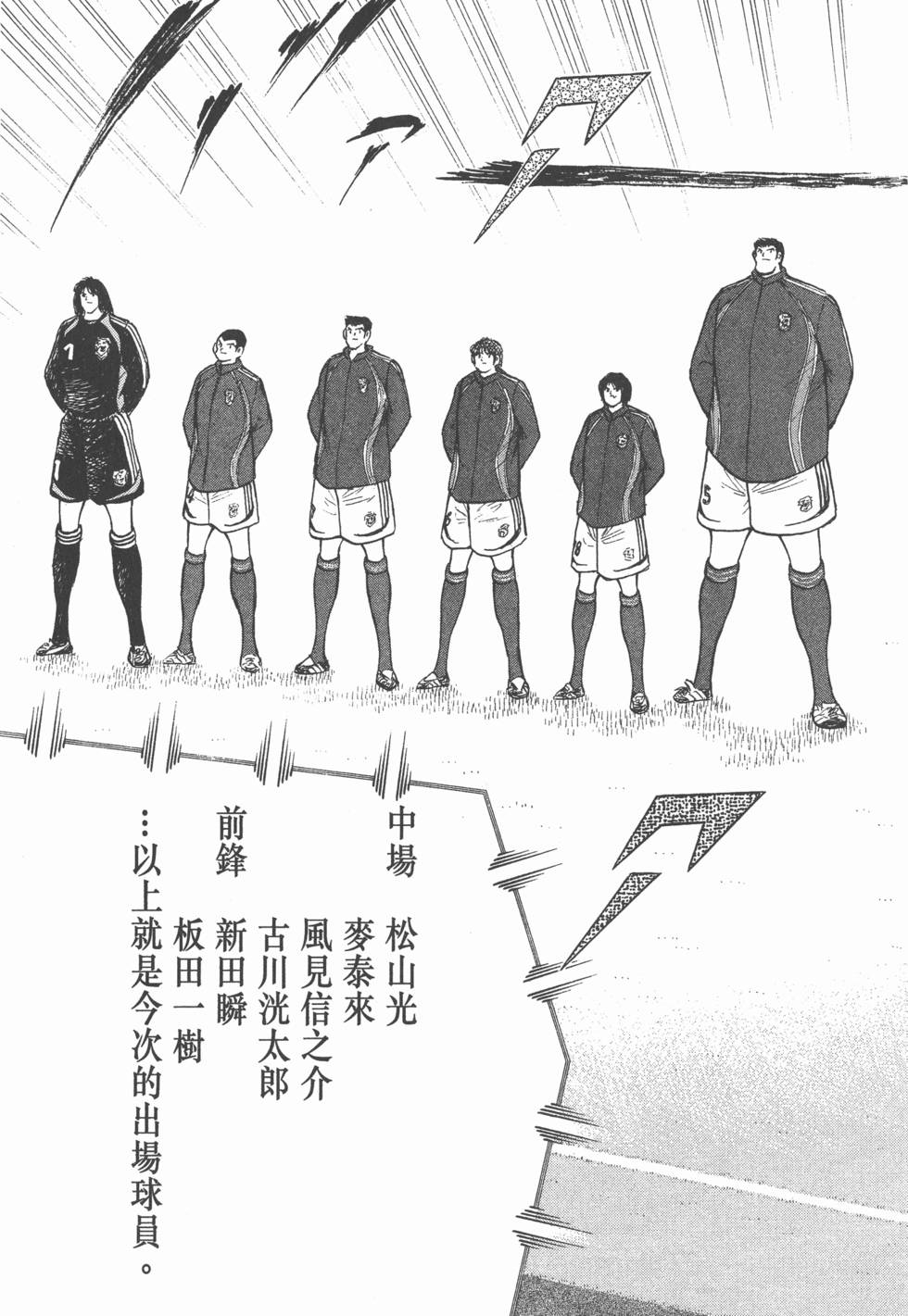 第155页