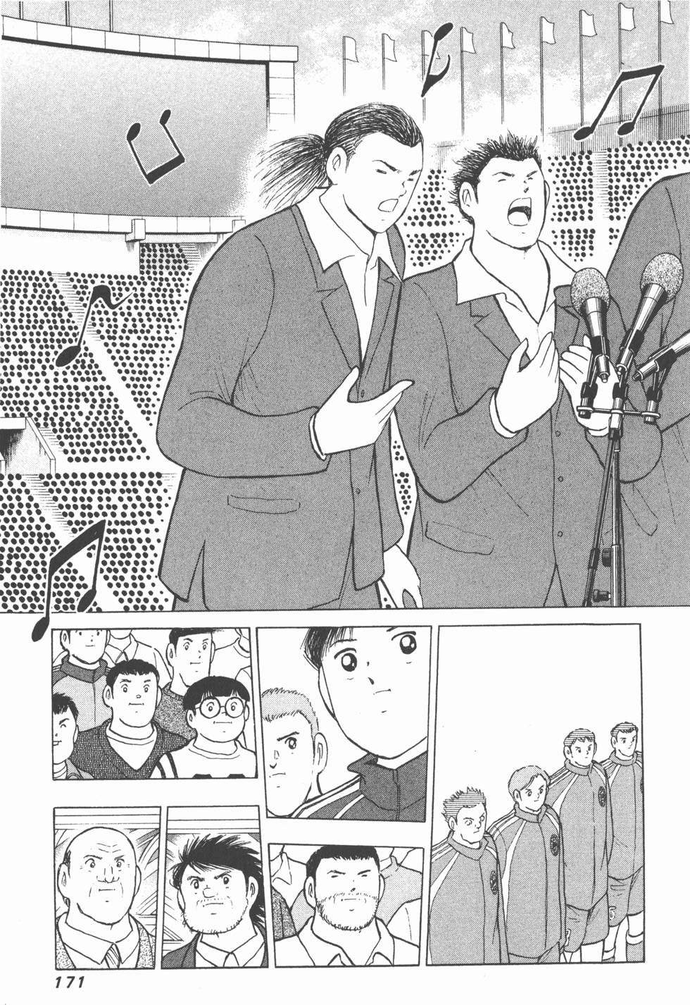 第169页