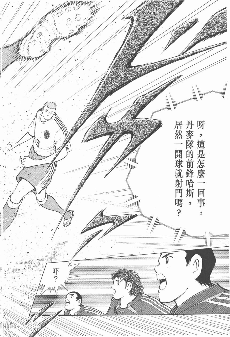 第180页