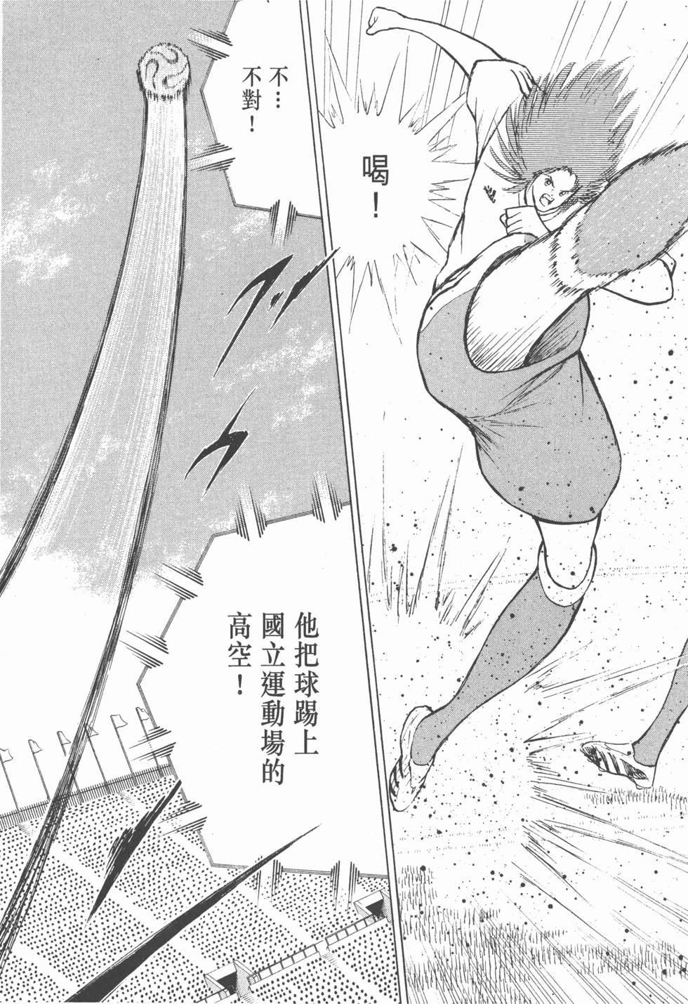 第181页