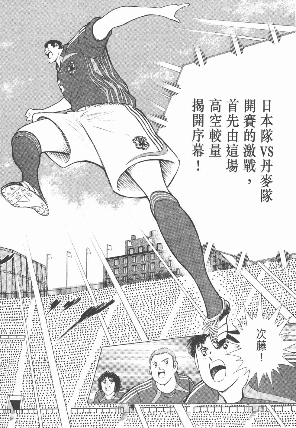 第184页