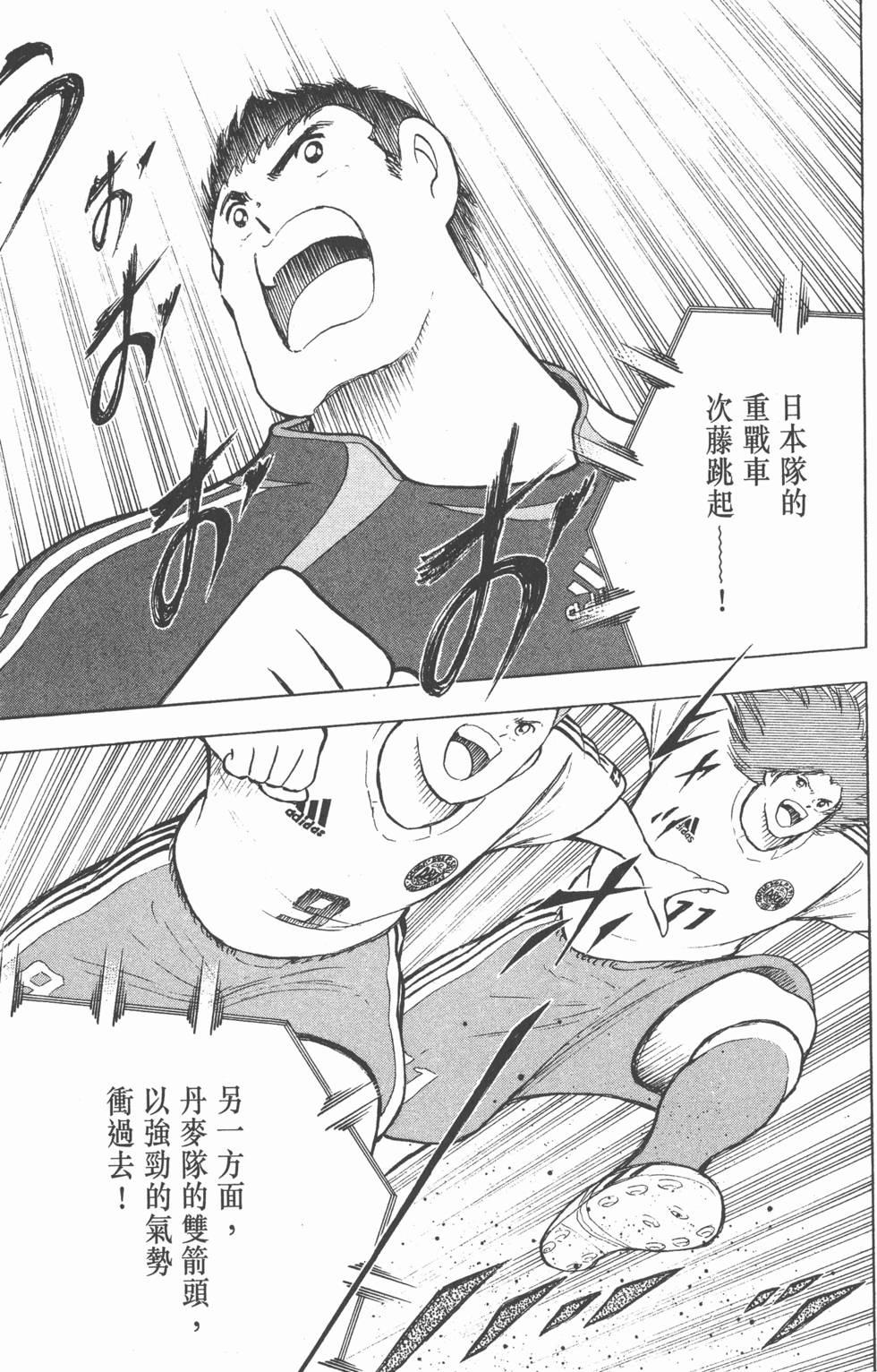 第187页
