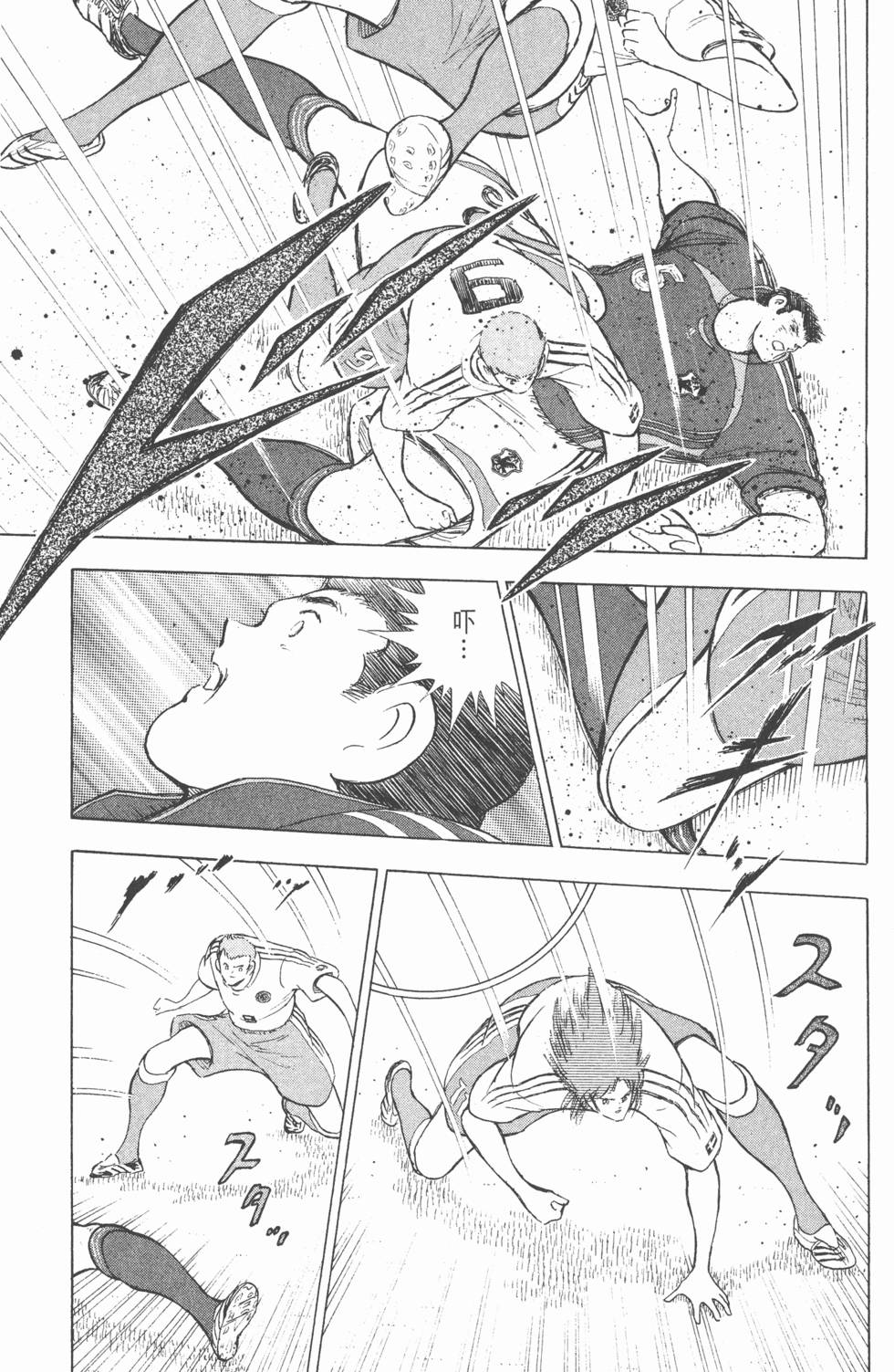 第191页