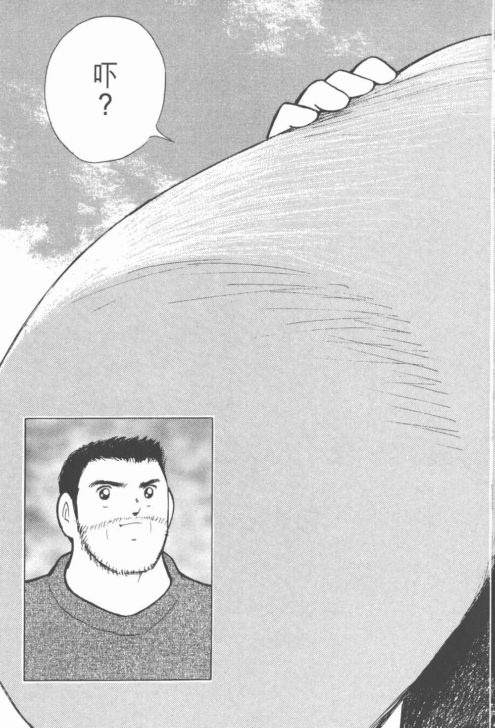 第119页