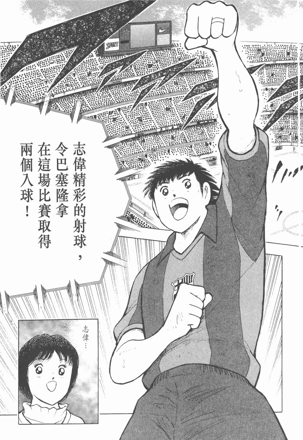 第147页