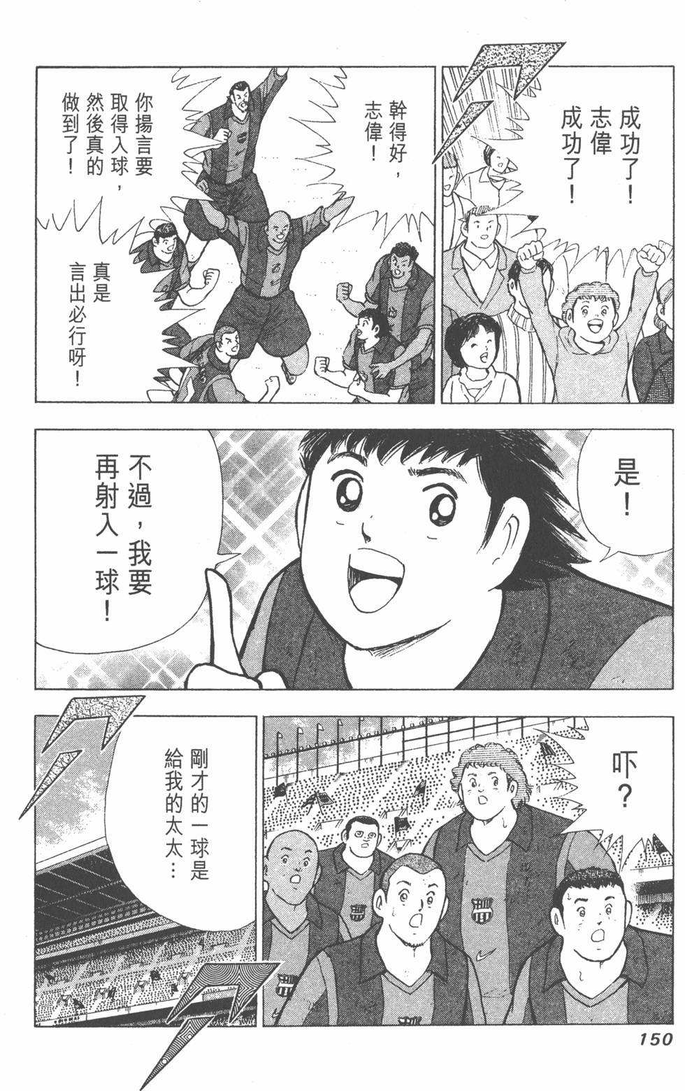 第148页